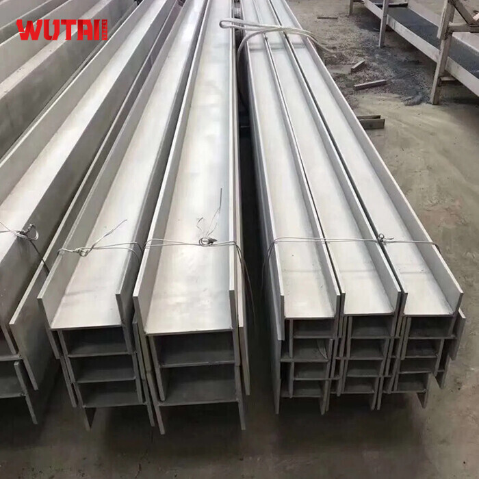 S275JR Steel I beam