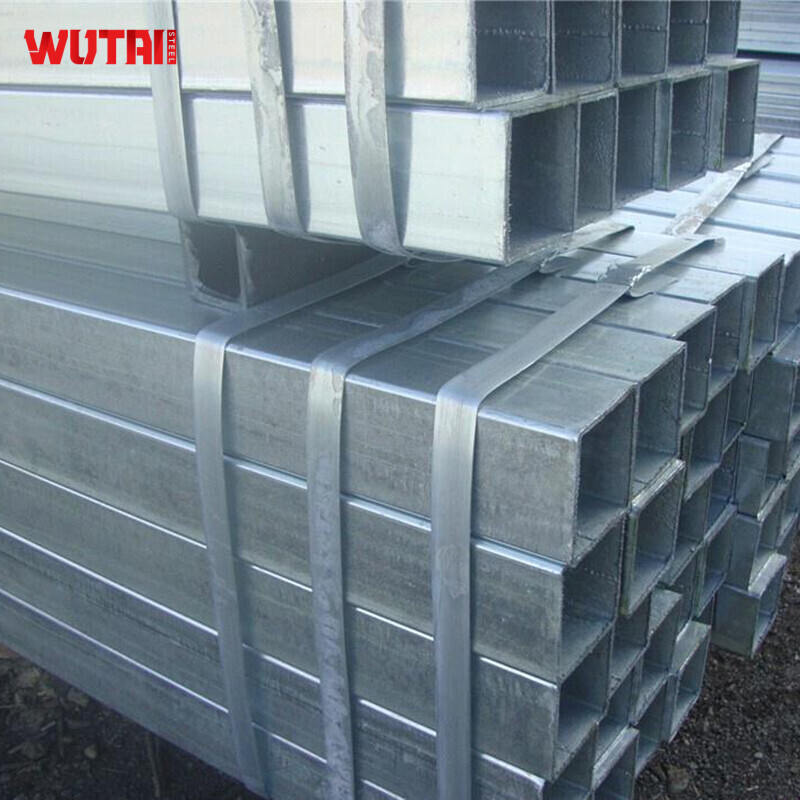 Galvanized Steel Square Tube