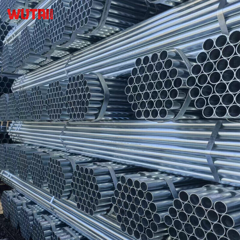 Galvanized Steel Round Pipe