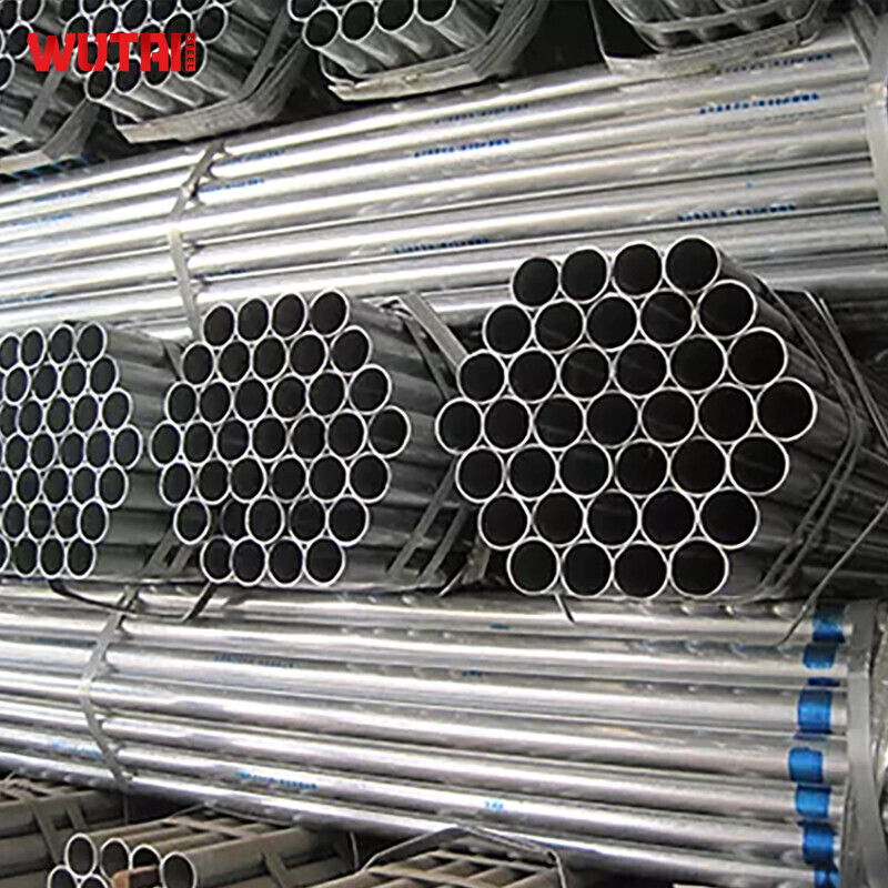 Galvanized Steel Round Pipe