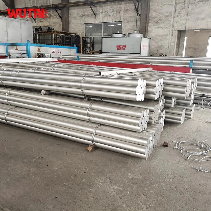 Aluminium Bar