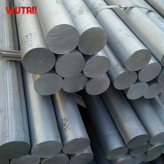 Aluminium Bar