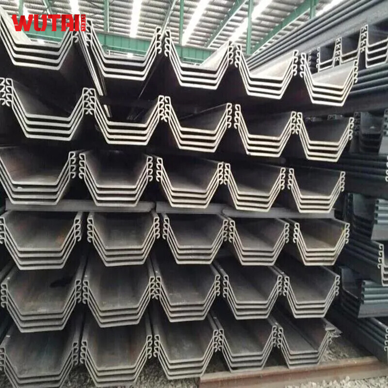 SM 400A SS490B U-Shaped Steel Sheet Pile