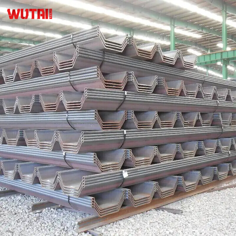 A53 Gr.A A656 Gr.50 U-Shaped Steel Sheet Pile