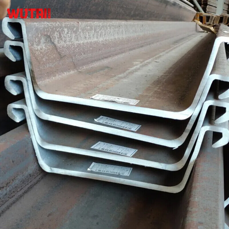 A53 Gr.A A656 Gr.50 U-Shaped Steel Sheet Pile