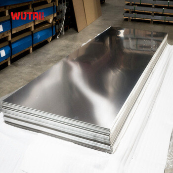 Stainless Steel Plate