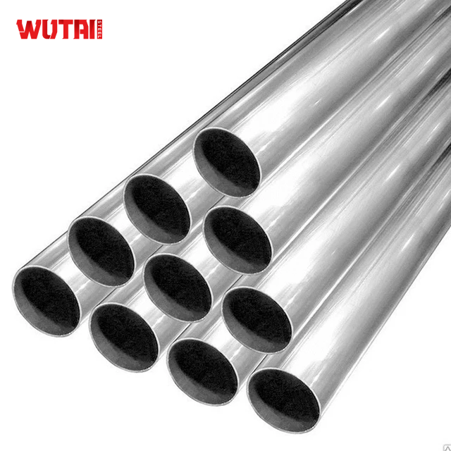 2507 Stainless Steel Pipe