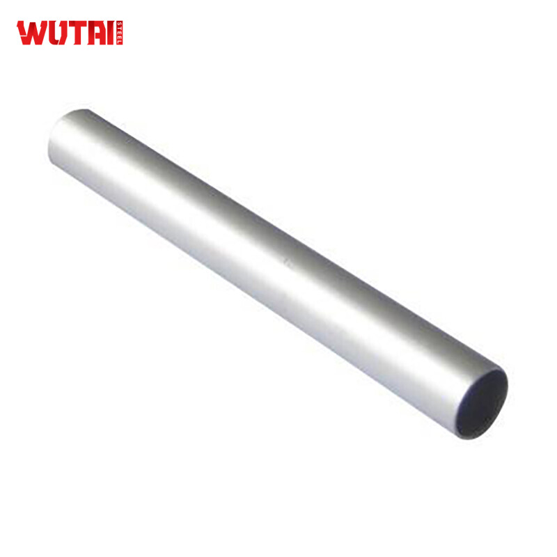 Aluminium Pipe
