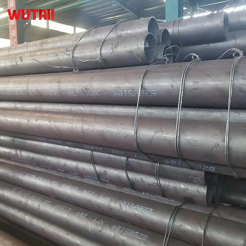Carbon Steel Pipe