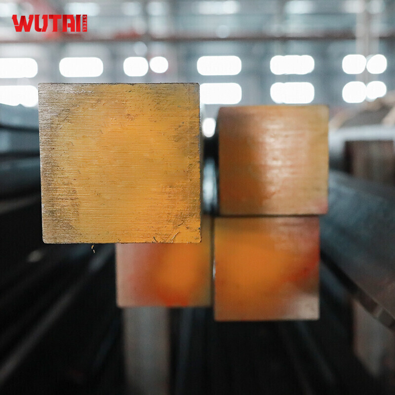 Carbon Steel Square Bar