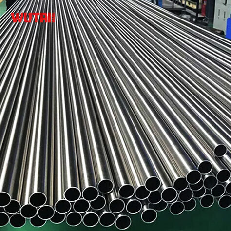 2507 Stainless Steel Pipe