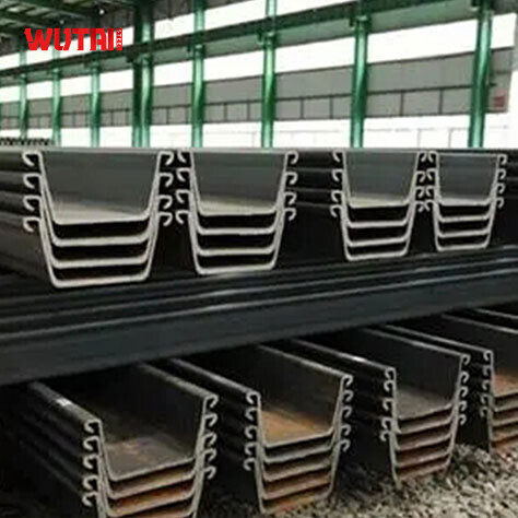 SM 400A SS490B U-Shaped Steel Sheet Pile