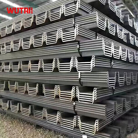 S185 S335J2 U-Shaped Steel Sheet Pile