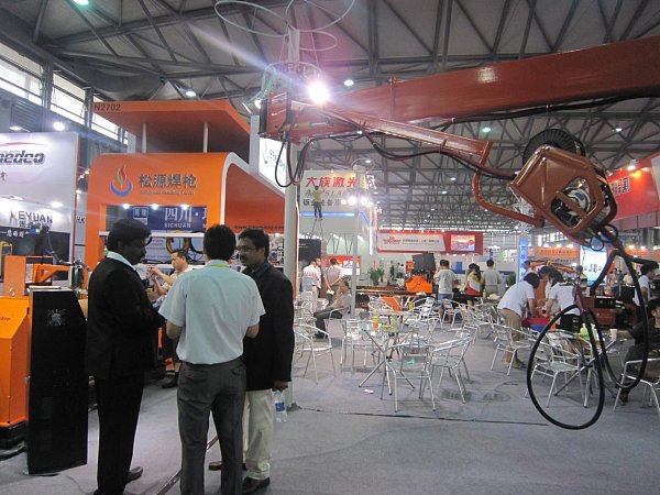 Exhibition (2).png