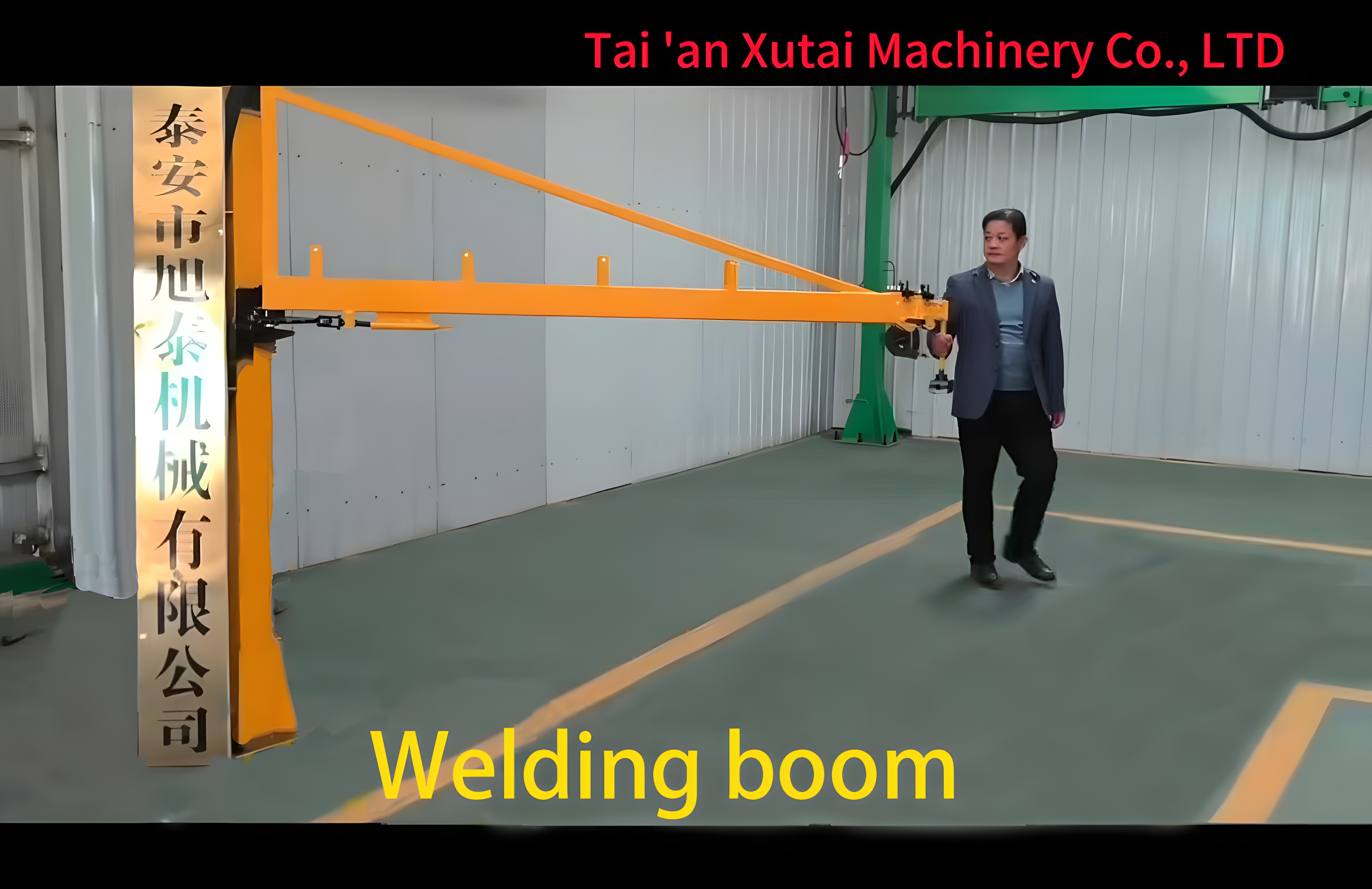 SPD-605 Welding boom
