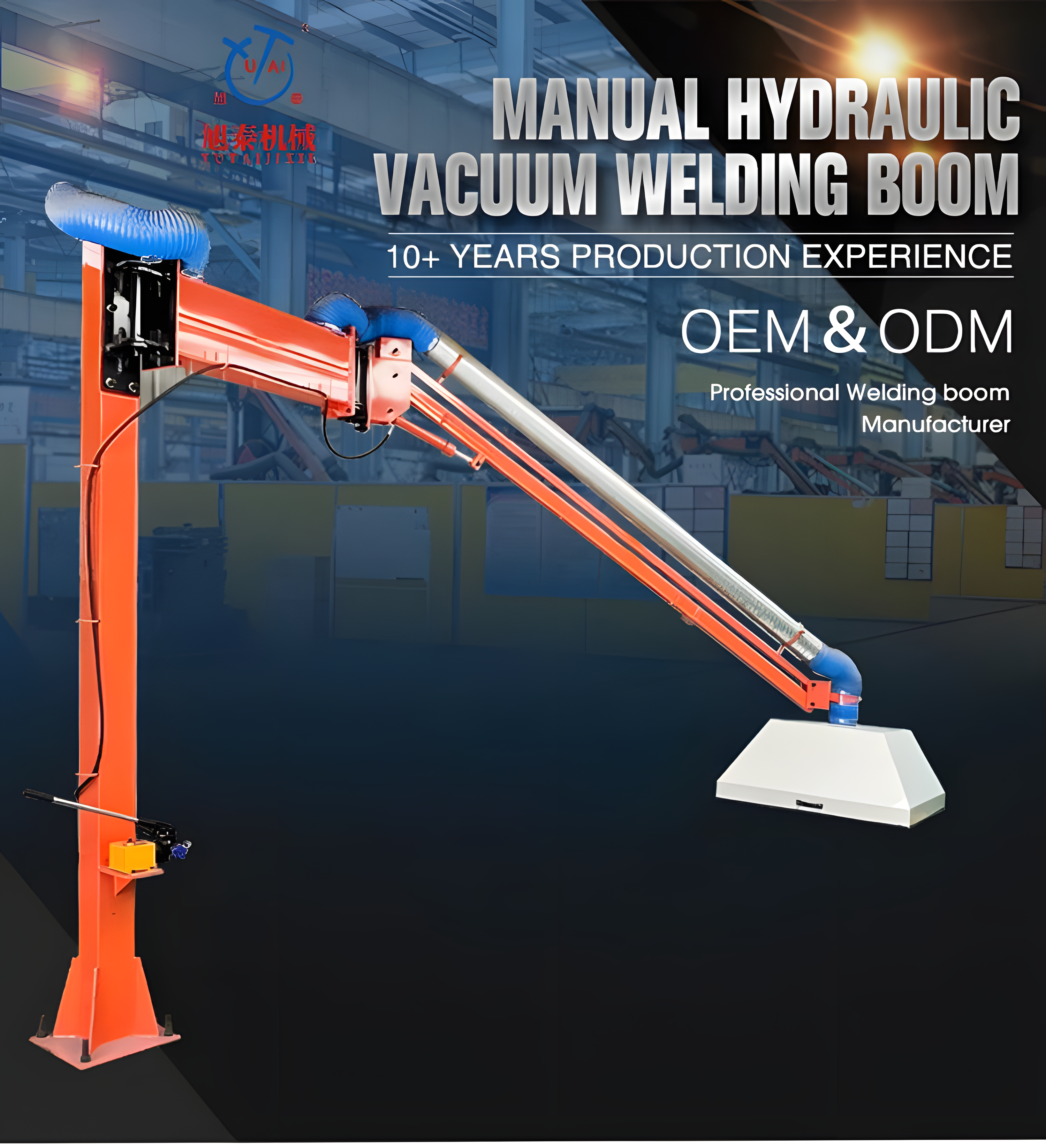 SPH-405    Case diagram