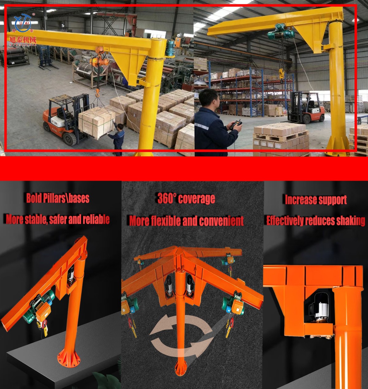 Cantilever crane Cantilever crane