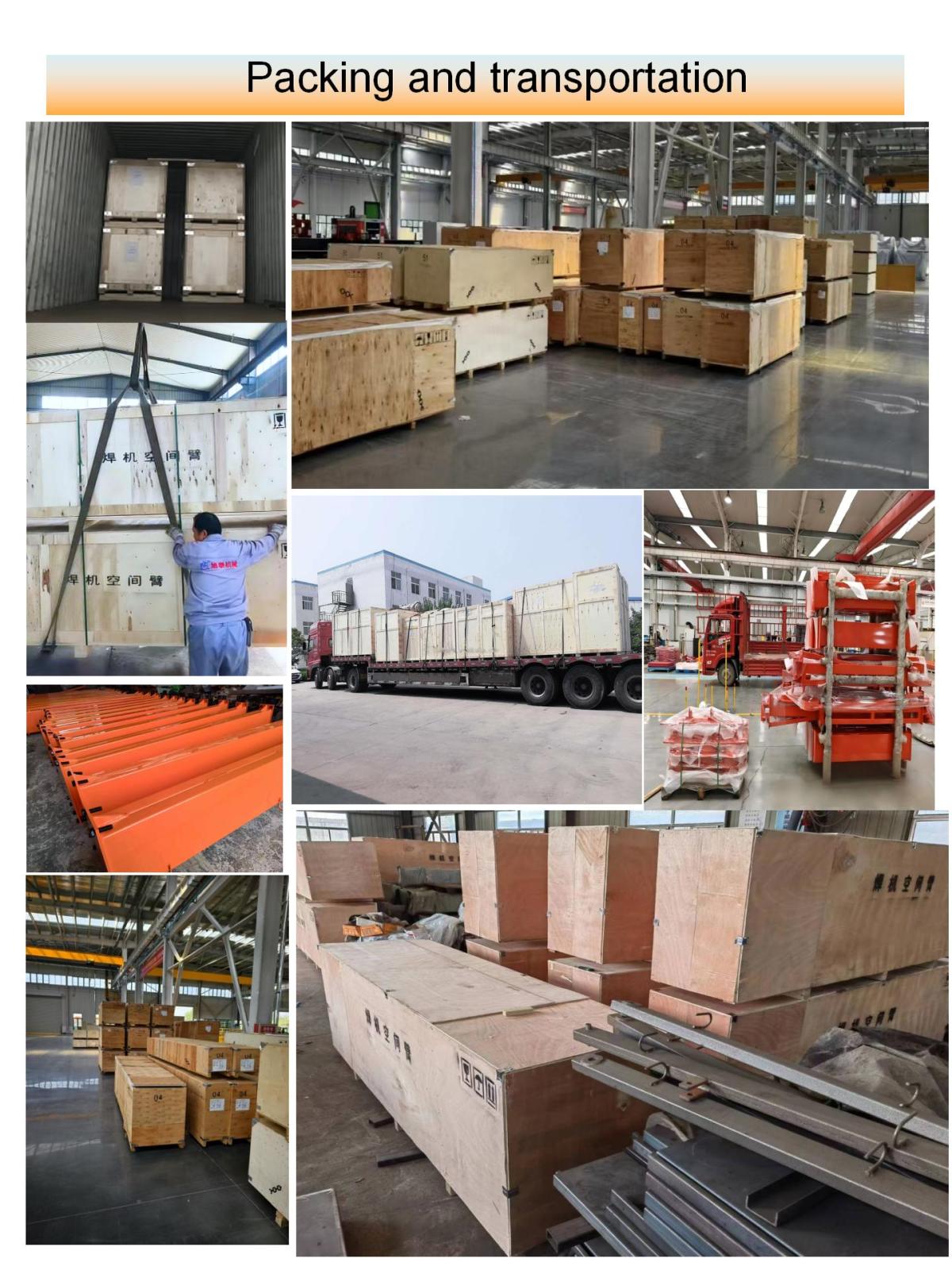 SPH-505_06 SPH-505_06