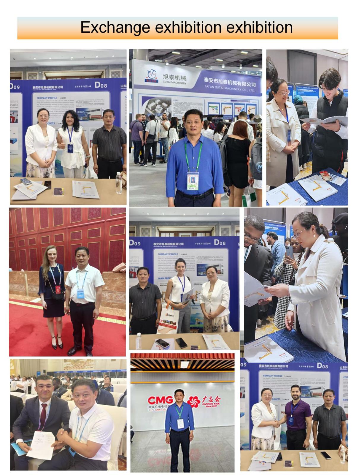 SPH-505_08 SPH-505_08