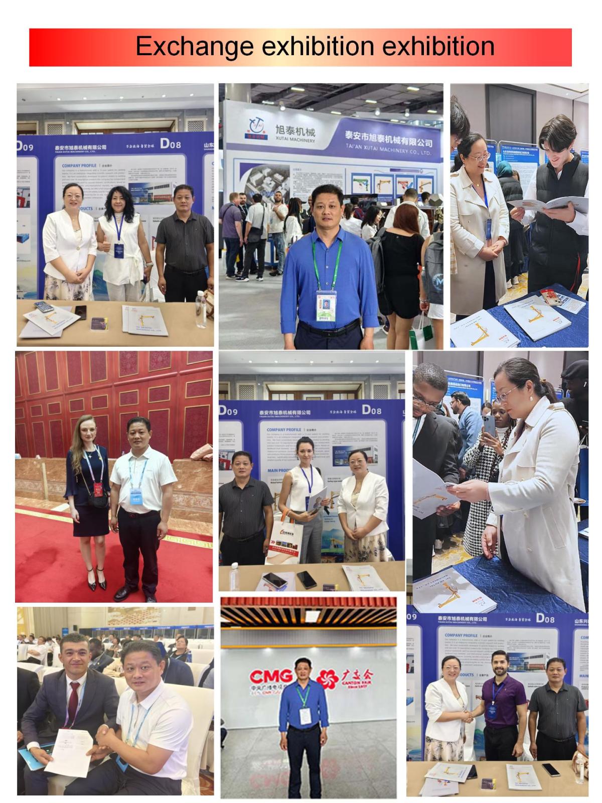 SPT-505_08 SPT-505_08