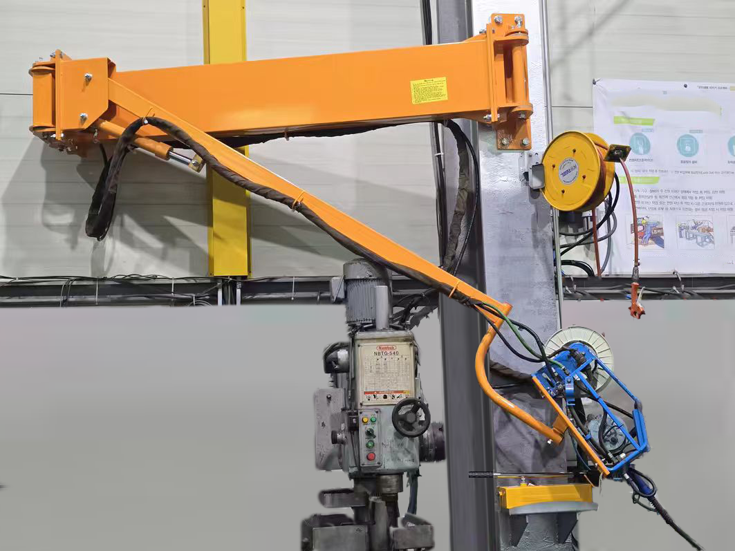 SPH-505 Welding Boom