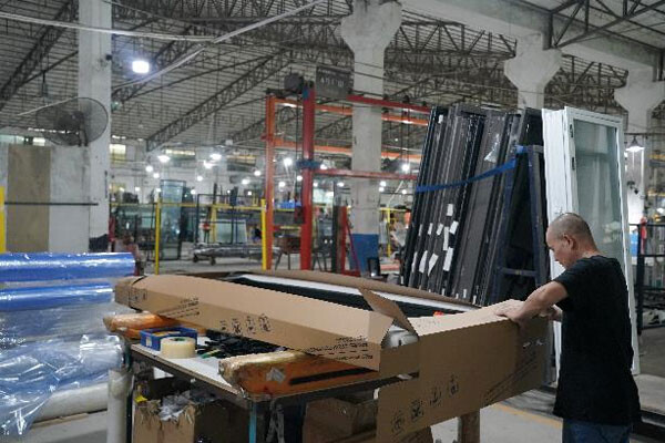 1735955069733982519441477632.jpg Package Detail