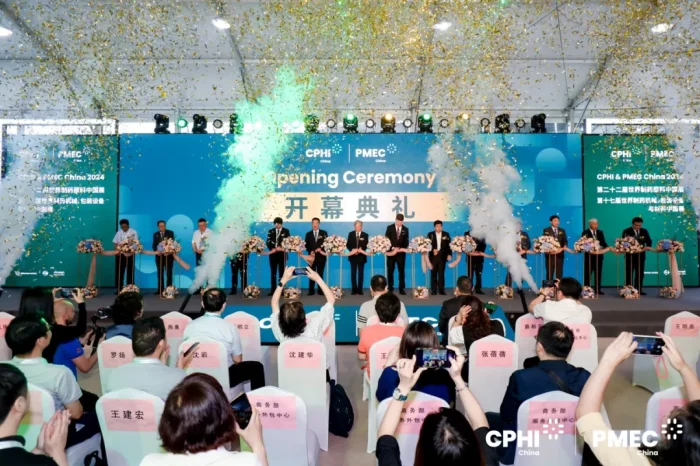In June 2024, our company participated in the CPHI Shanghai exhibition.