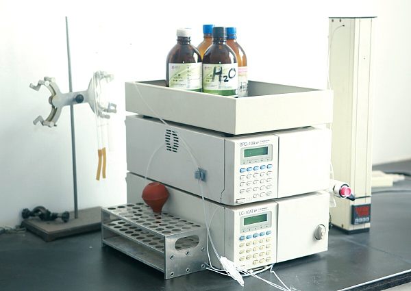 HPLC of SHIMADZU.jpg