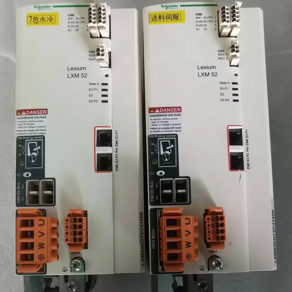 Schneider  HMIGXU5500     Touch Screen   In Stock