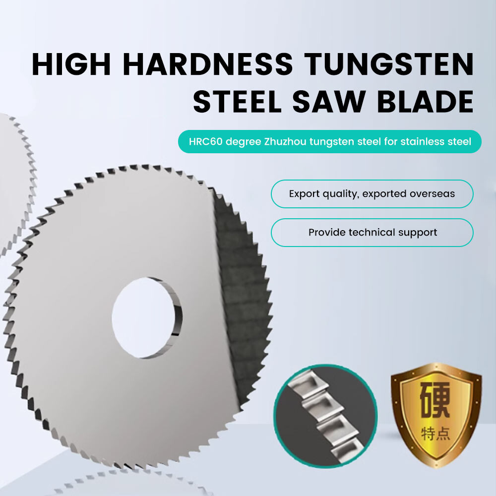 Tungsten steel saw blade milling cutter, Wu steel circular saw blade, integral hard alloy saw blade, outer diameter 2030406080100