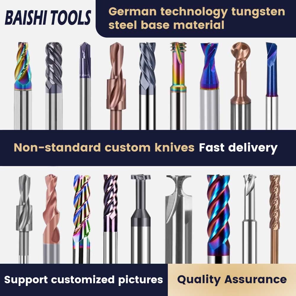 Customized CNC alloy cutting tools for non-standard milling cutters, tungsten steel milling cutters, ball cutters