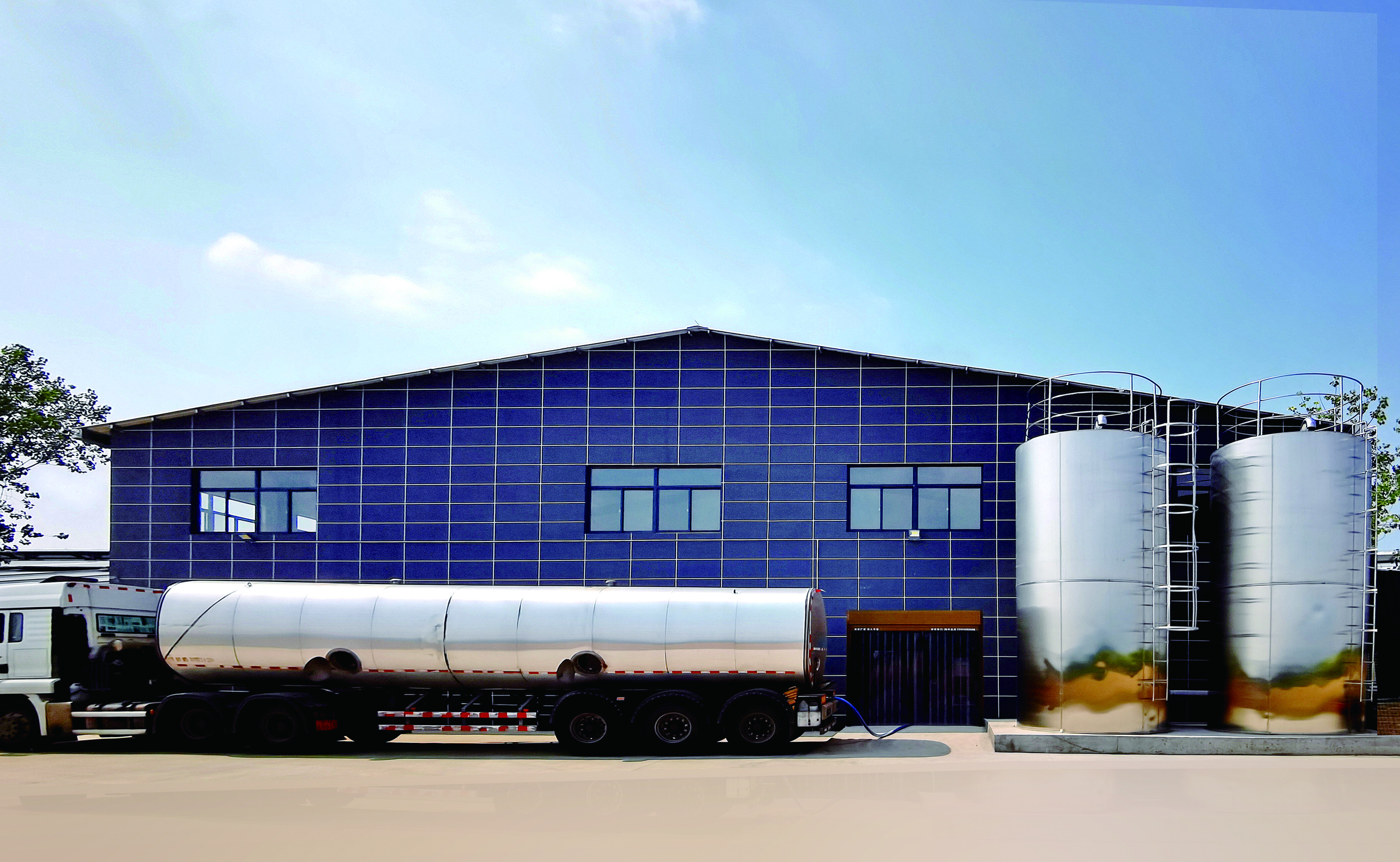 Jinan FowCows Agri-Tech Co.,Ltd introduces Eco-Friendly Milking Solutions for Modern Dairy Farms Jinan FowCows Agri-Tech Co.,Ltd introduces Eco-Friendly Milking Solutions for Modern Dairy Farms