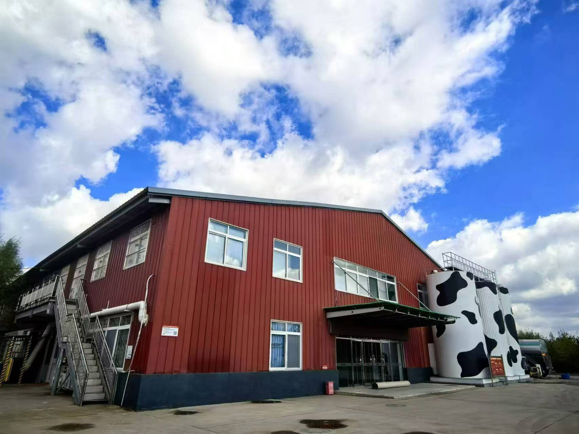 Third-party equipment maintenance solutions.jpg