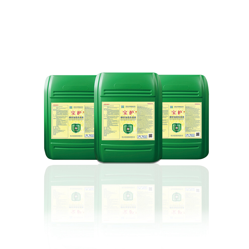 Universal Front and Back Teat Dip