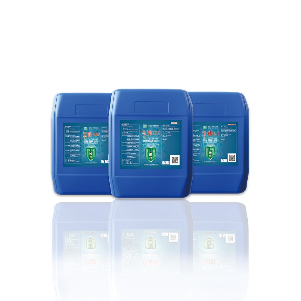 1Film-Forming Teat Dip