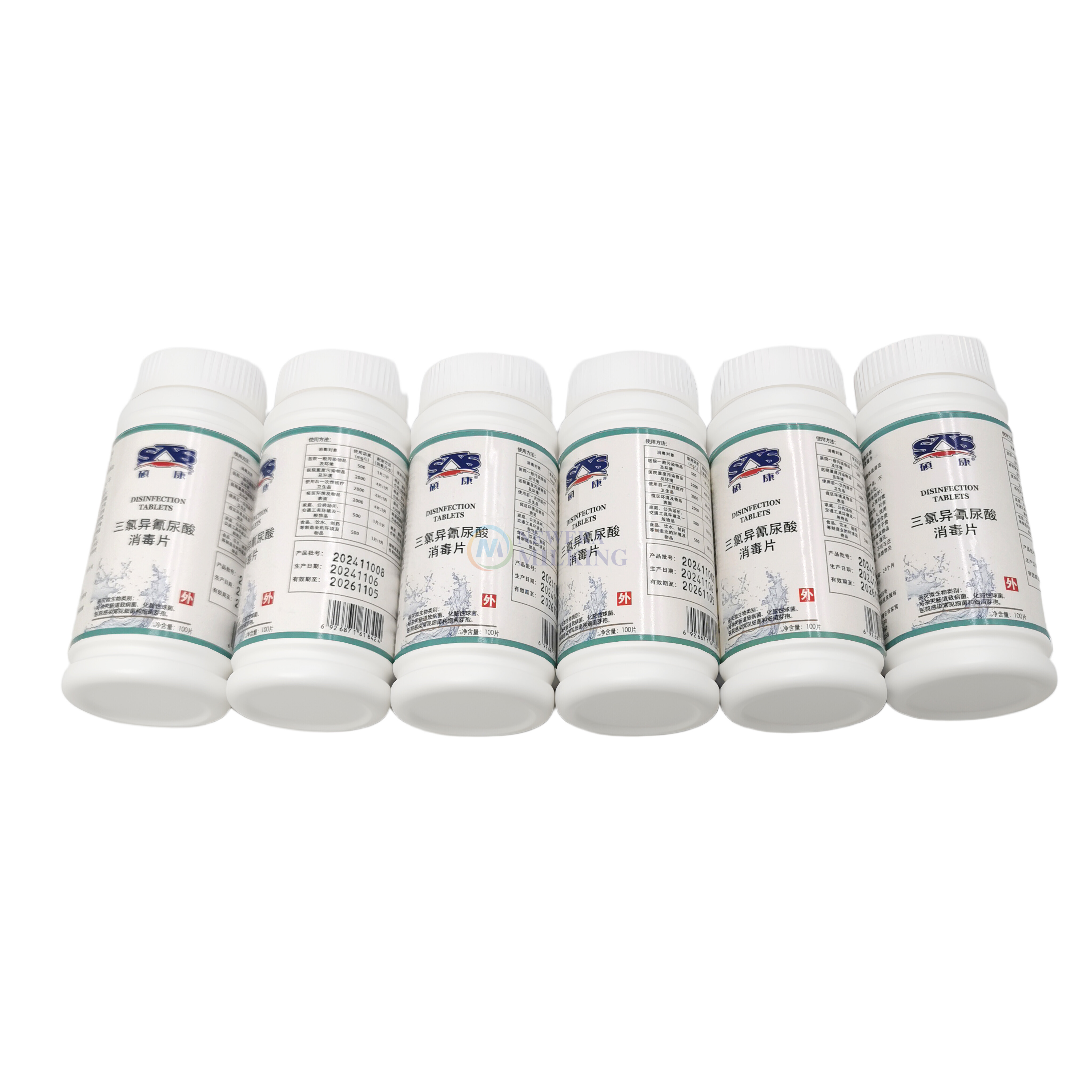 DeLaval Chlorine tablet (CN)