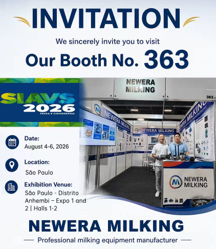 Meet Us At SIAVS Brazil Livestock Show Meet Us At SIAVS Brazil Livestock Show