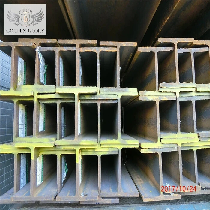 H-Steel 10*100mm 150*150mm Carbon H-Beam