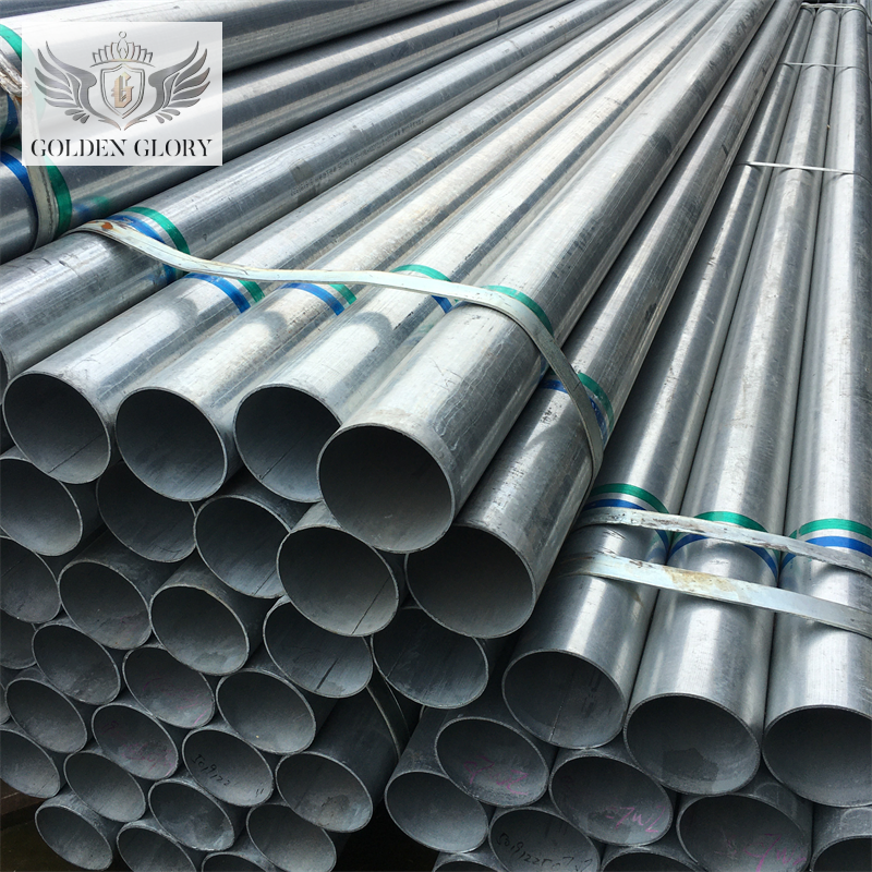 High Quality Q235 Q345 Galvanized Steel Tube