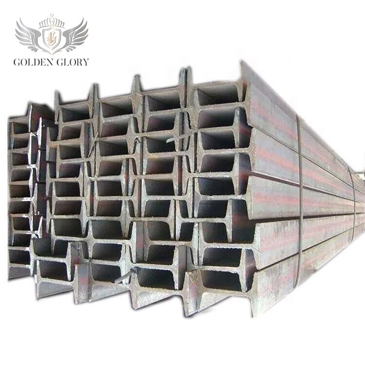 Hot Carbon 100*68mm 900*300 I-beam