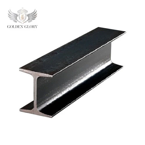 ASTM A36 A572 A992 I-beam