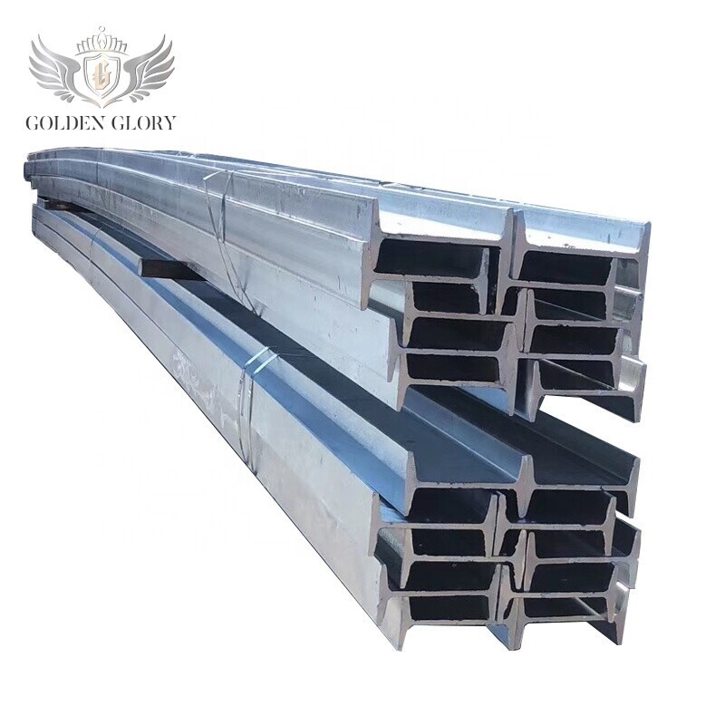 Carbon I-beam S235JR  S355JR S275JR