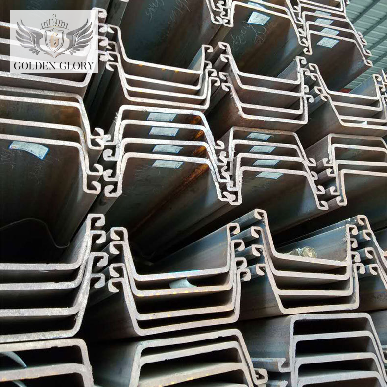 SM 400A SS490B U-Shaped Steel Sheet Pile