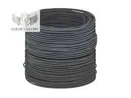 Chinese Standards 06Cr19Ni10N Steel Rebar Roll 