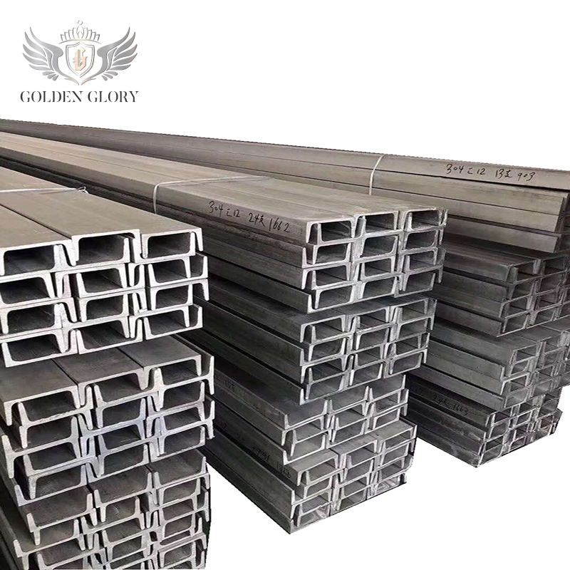 S235J2 S275JR Carbon Channel Steel