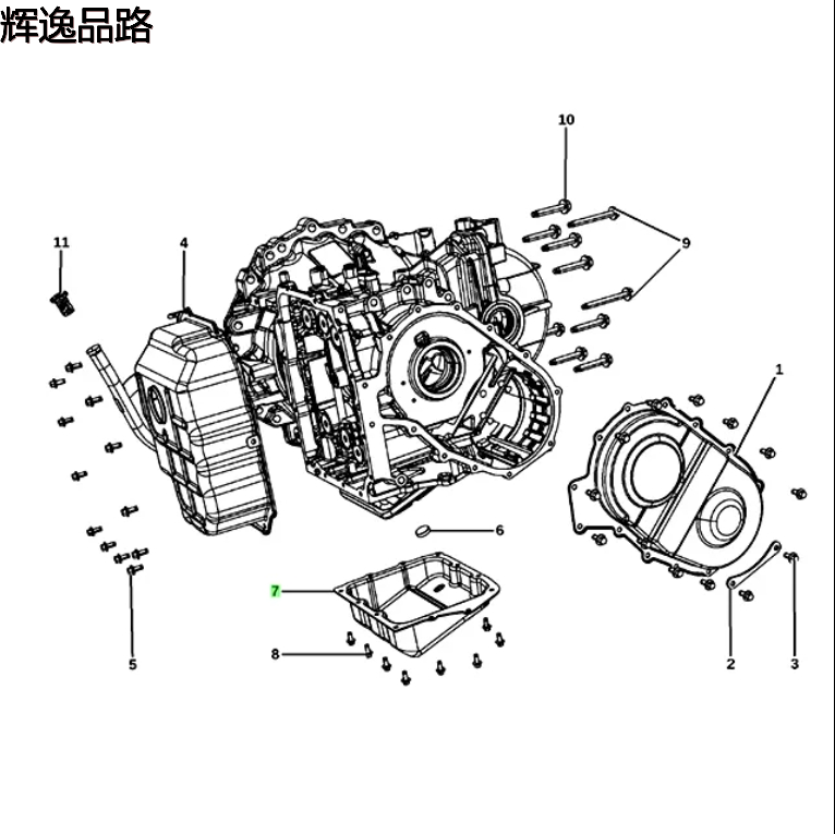 Transmission Oil Pan 5078556AA for 2007-2018 Chrysler 200 Pacifica Sebring Town & Country Dodge Journey 