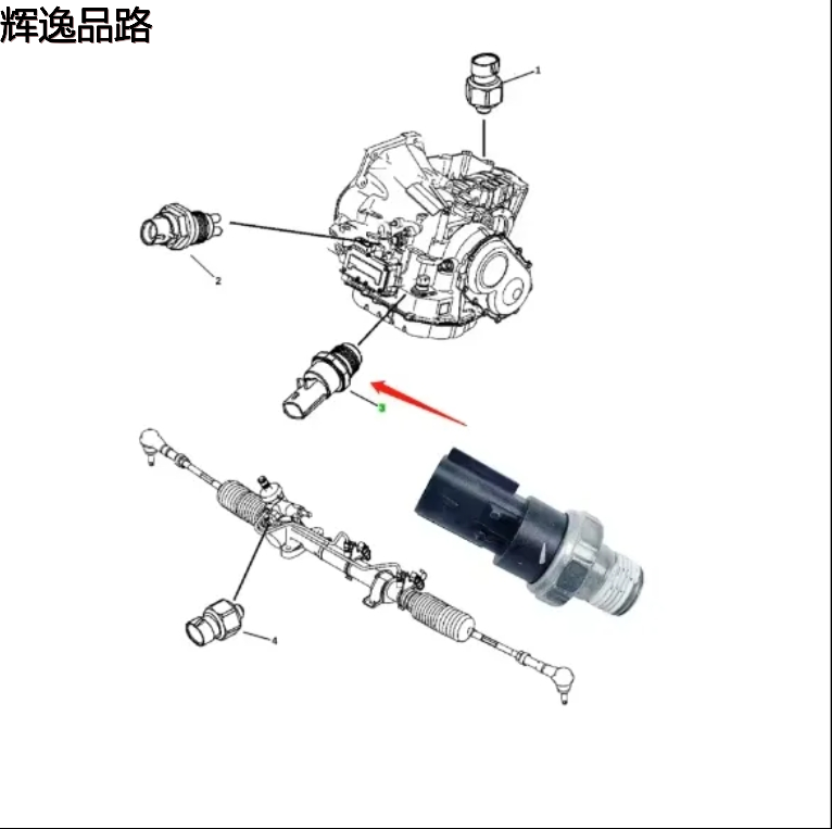 Engine Automotive sensor Switch Oil Pressure sensor 04707670ab 4707670ab Chrysler 300 2004-2010 Jeep Wrangler 2007-2010 Dodge