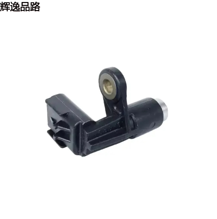 Car Engine Crankshaft Position Sensor for Jeep wrangler Chrysler 300C voyager/caravan town&country 4727451AA 04609153AE