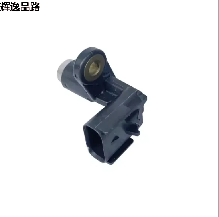 Car Engine Crankshaft Position Sensor for Jeep wrangler Chrysler 300C voyager/caravan town&country 4727451AA 04609153AE