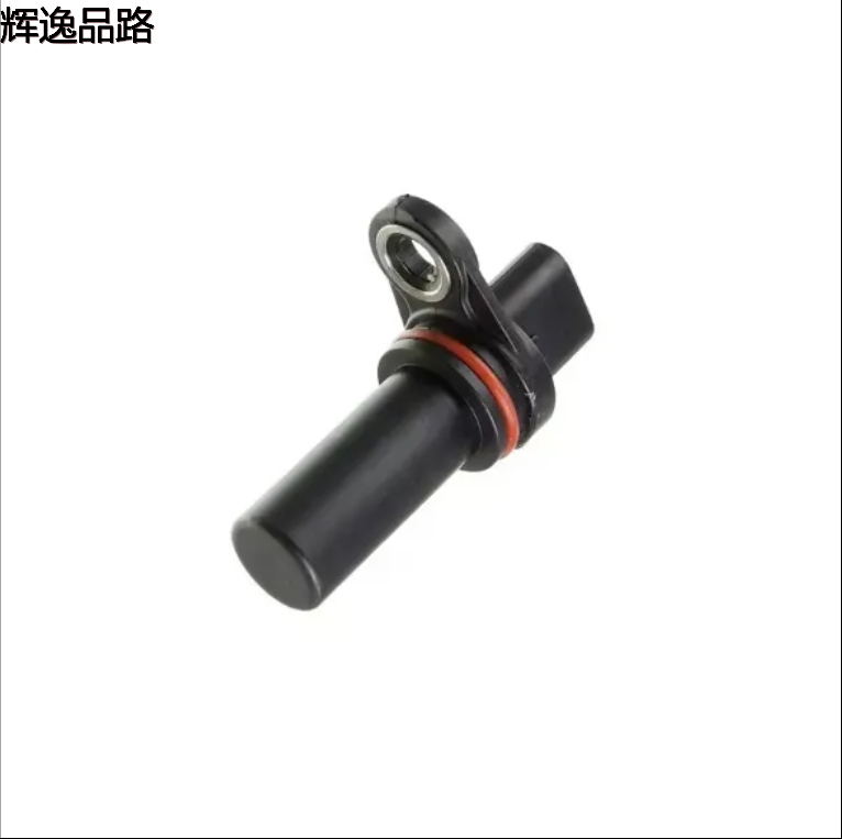 Crankshaft Position Sensor For Chrysler Dodge Jeep 5033307AA 5033307AB 5033307AC 5033307AD 5033307AE 